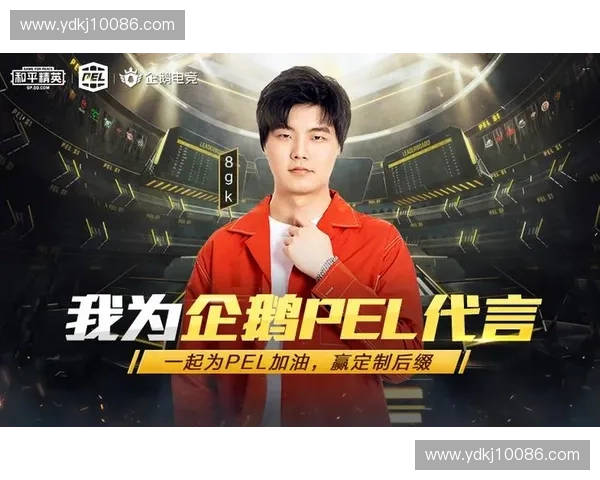 企鹅直播官网带你畅享高清赛事与互动娱乐全新体验平台